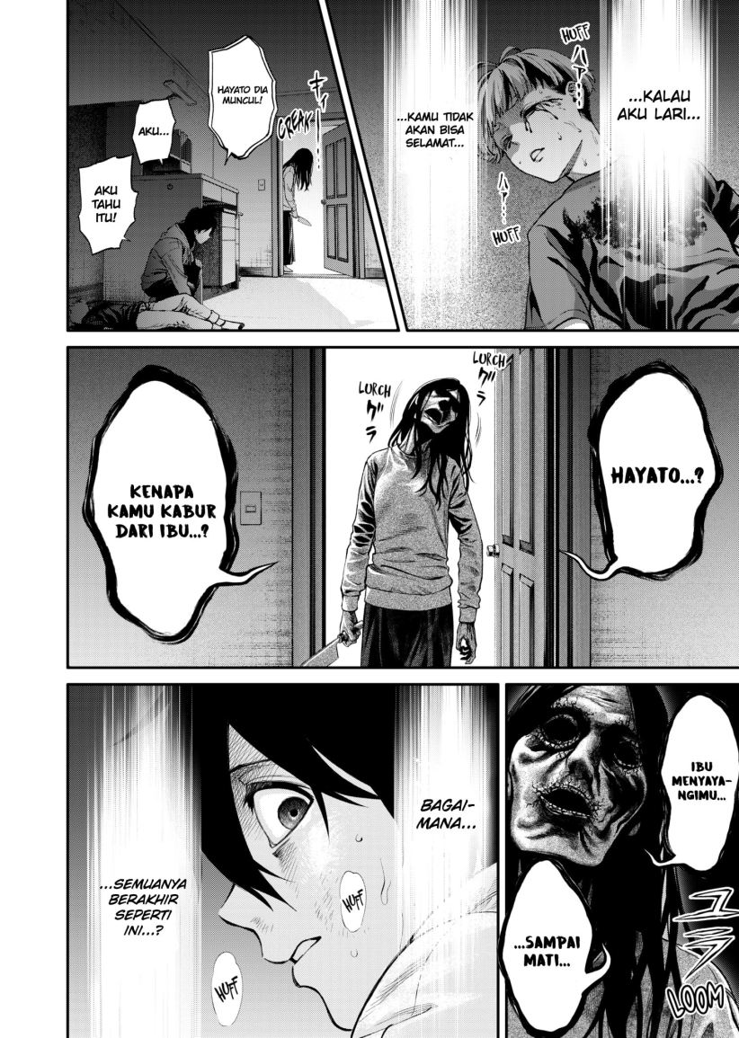 Jinrui-Shoku: Blight of Man Chapter 2 - halaman 34