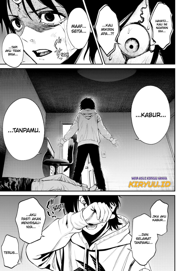 Jinrui-Shoku: Blight of Man Chapter 2 - halaman 35