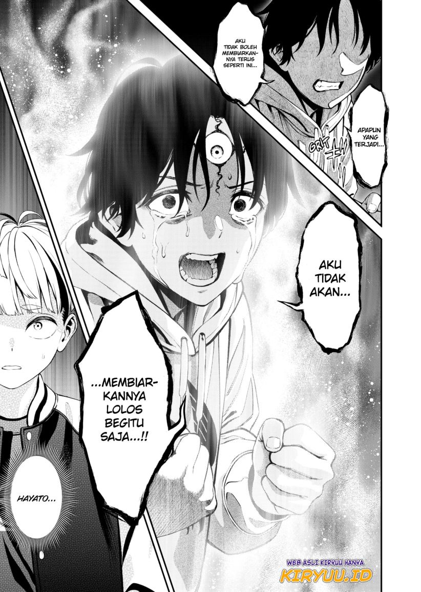 Jinrui-Shoku: Blight of Man Chapter 2 - halaman 37