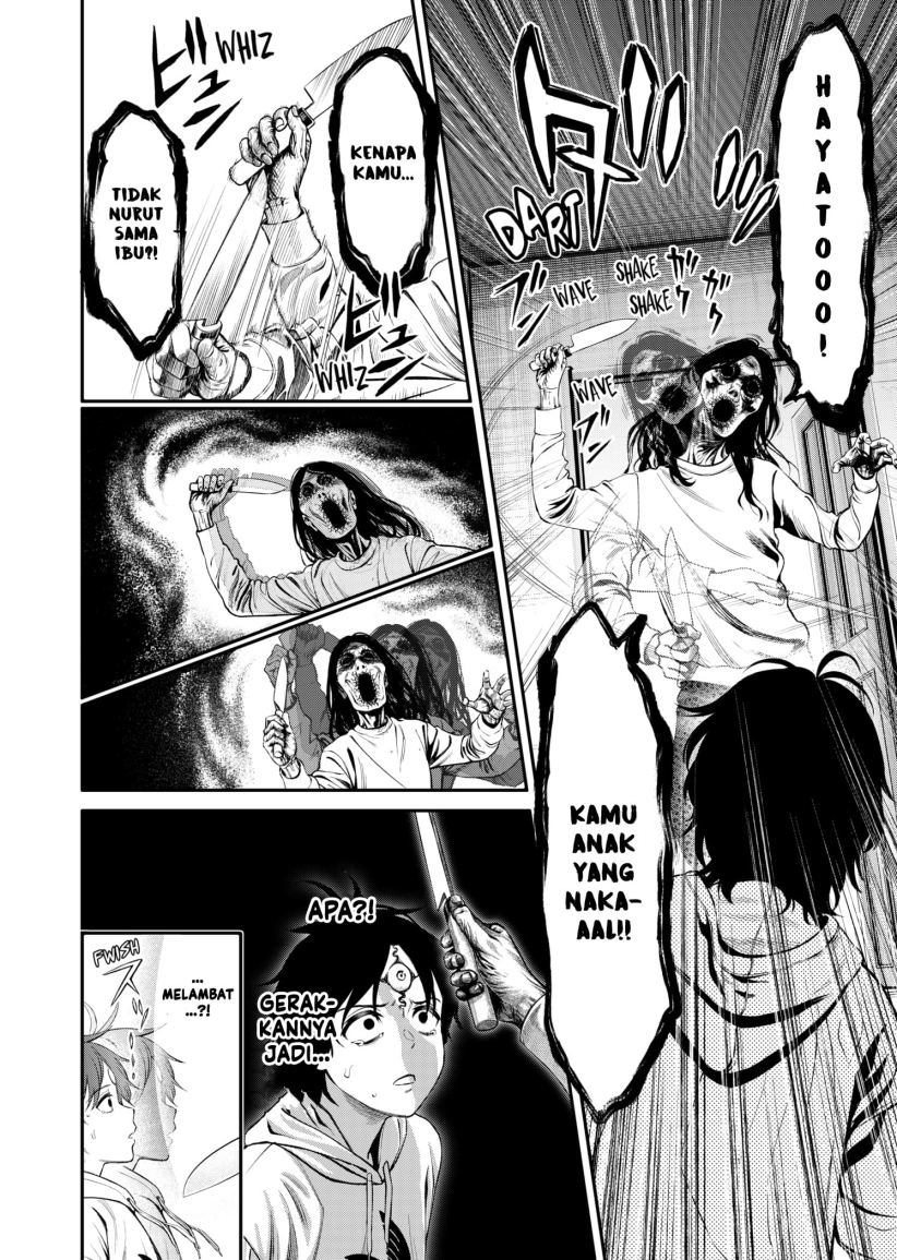Jinrui-Shoku: Blight of Man Chapter 2 - halaman 38