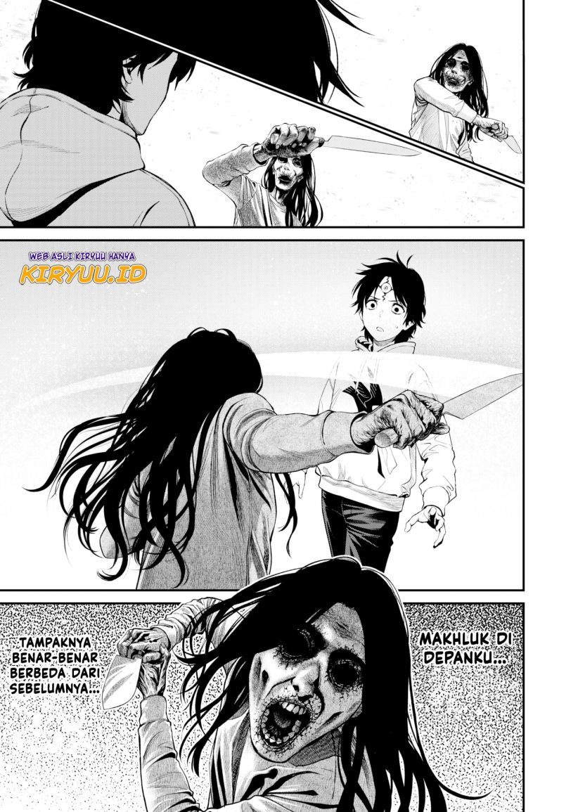 Jinrui-Shoku: Blight of Man Chapter 2 - halaman 39