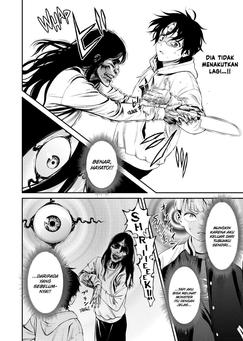 Jinrui-Shoku: Blight of Man Chapter 2 - halaman 40