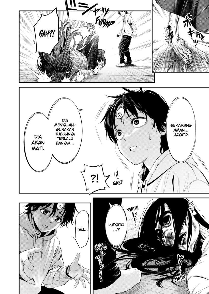 Jinrui-Shoku: Blight of Man Chapter 2 - halaman 42