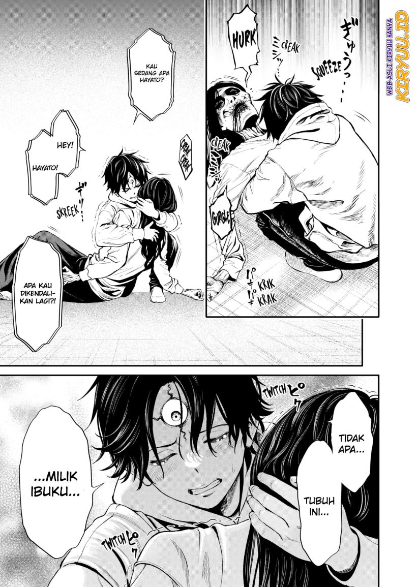 Jinrui-Shoku: Blight of Man Chapter 2 - halaman 43