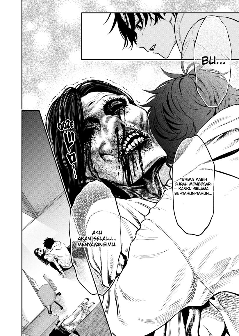 Jinrui-Shoku: Blight of Man Chapter 2 - halaman 44