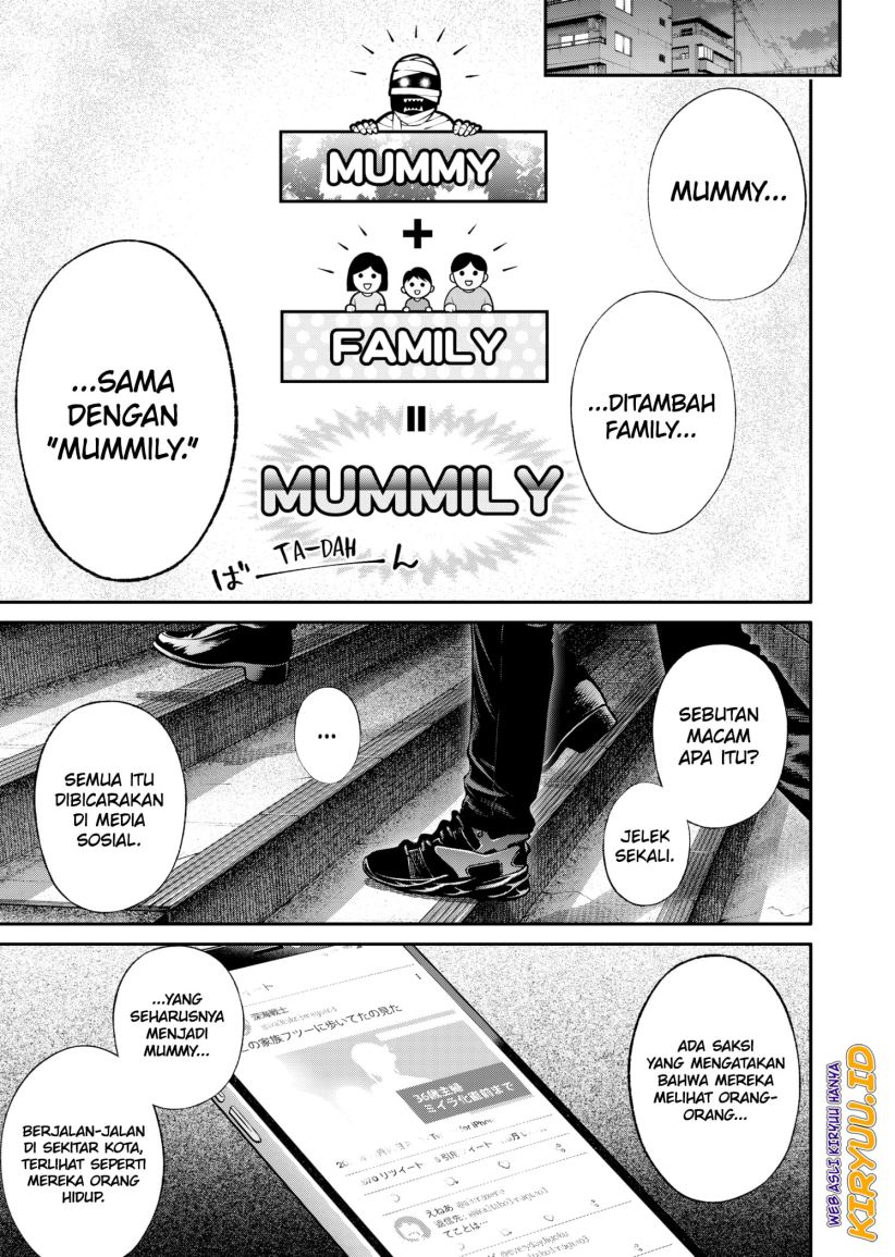 Jinrui-Shoku: Blight of Man Chapter 2 - halaman 45