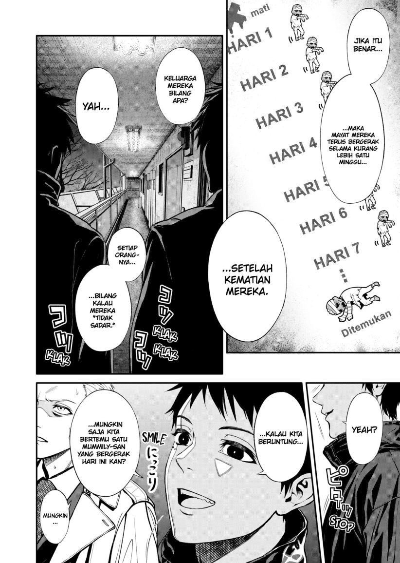 Jinrui-Shoku: Blight of Man Chapter 2 - halaman 46