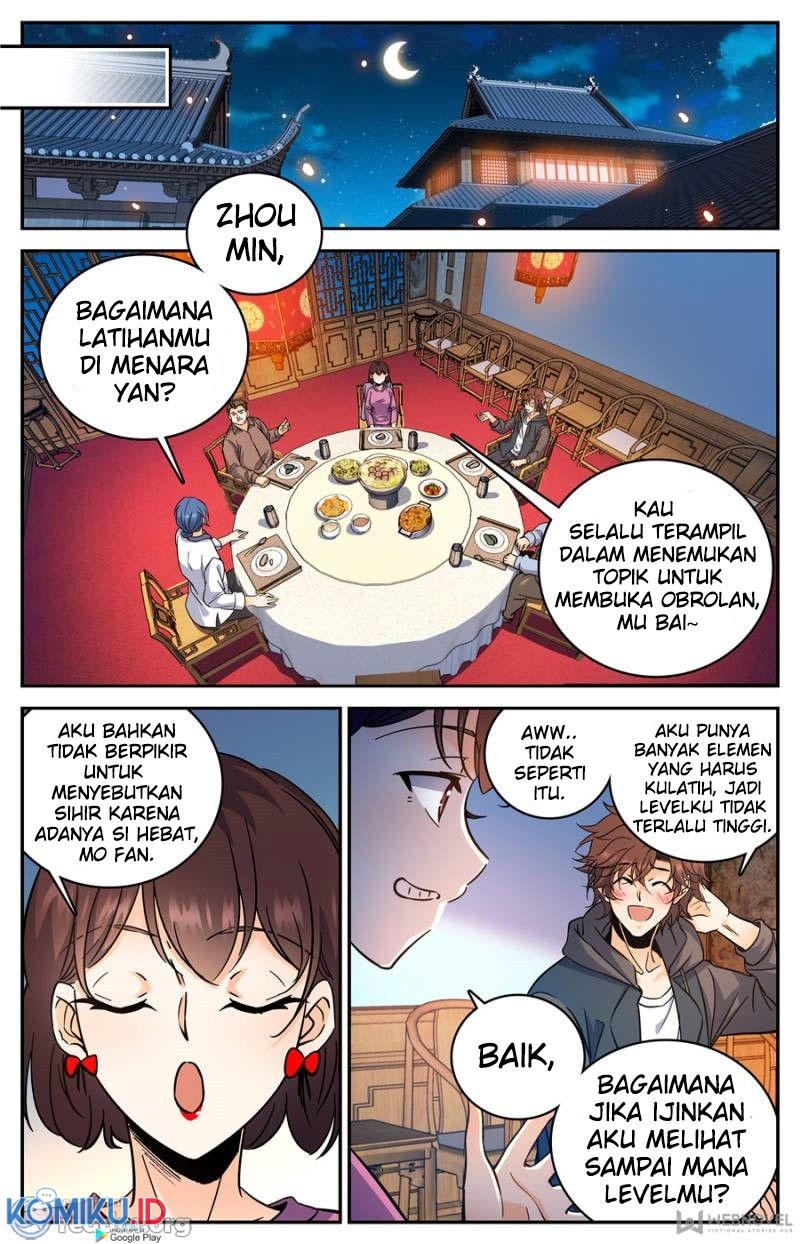 Jinrui-Shoku: Blight of Man Chapter 2 - halaman 5