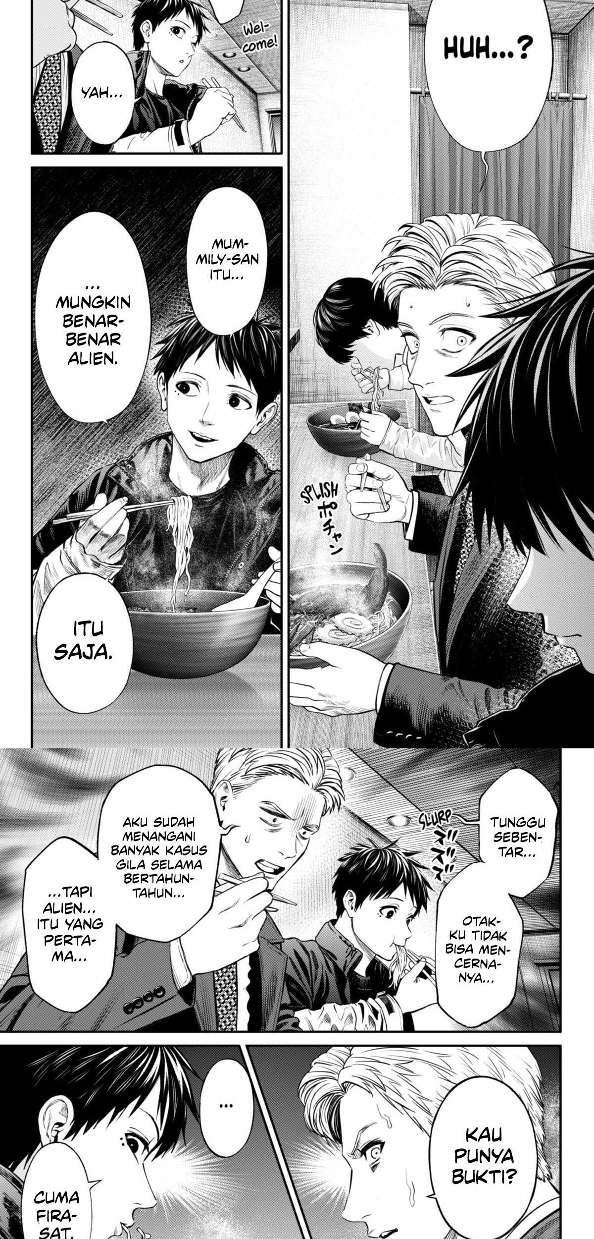 Jinrui-Shoku: Blight of Man Chapter 20 - halaman 17