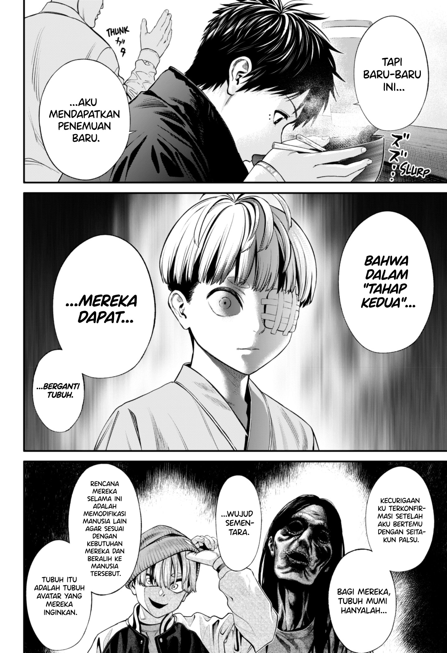 Jinrui-Shoku: Blight of Man Chapter 21 - halaman 13
