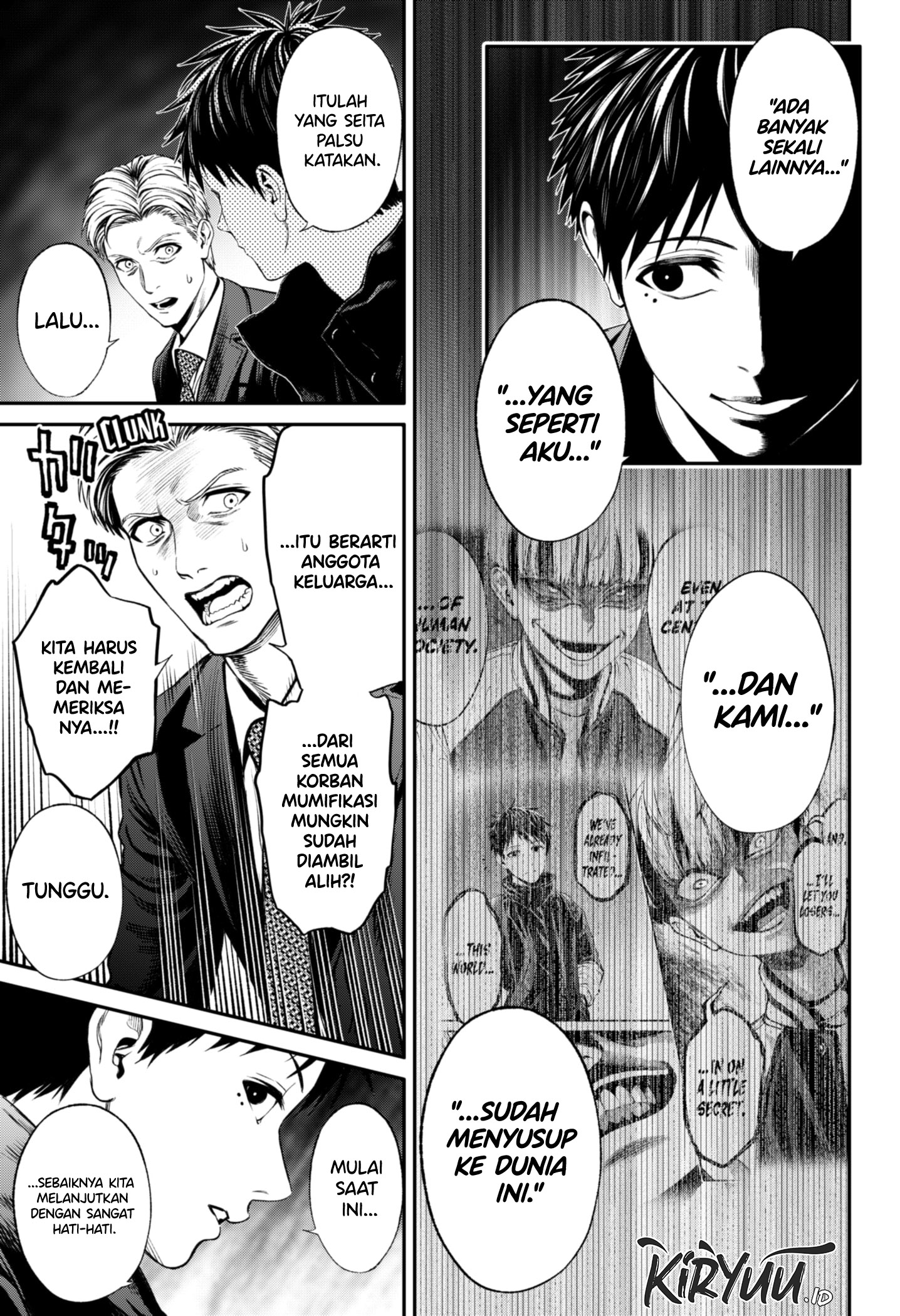 Jinrui-Shoku: Blight of Man Chapter 21 - halaman 14