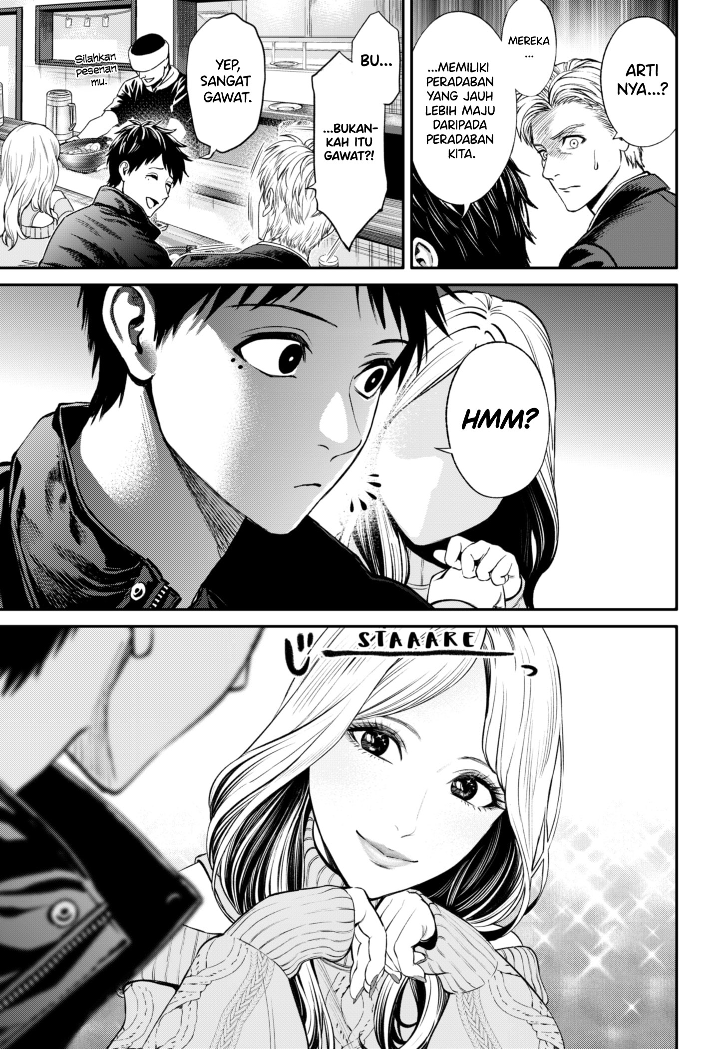 Jinrui-Shoku: Blight of Man Chapter 21 - halaman 16
