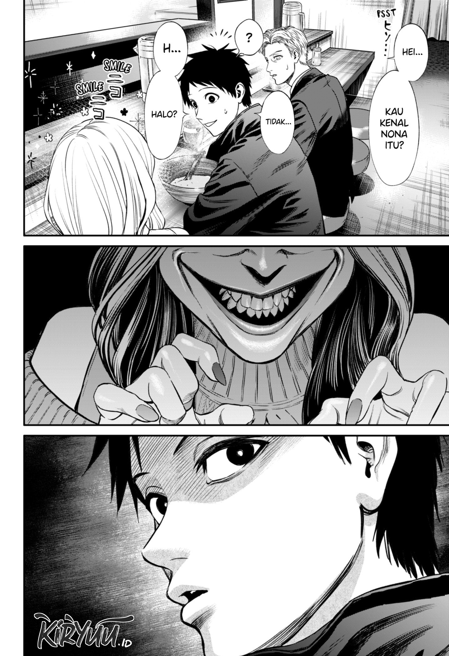 Jinrui-Shoku: Blight of Man Chapter 21 - halaman 17