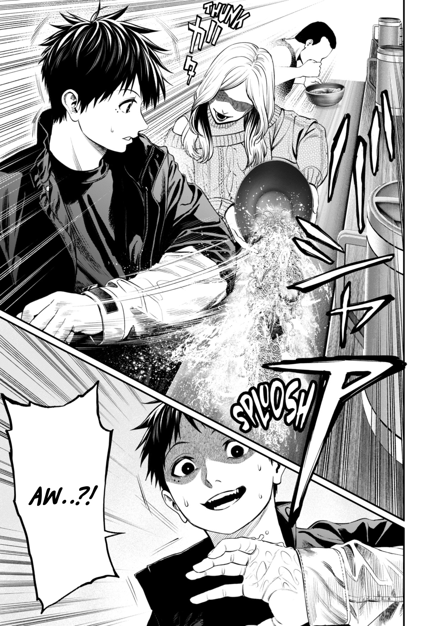 Jinrui-Shoku: Blight of Man Chapter 21 - halaman 18