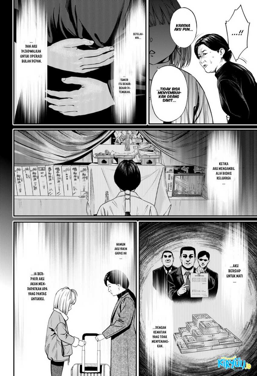 Jinrui-Shoku: Blight of Man Chapter 22 - halaman 15