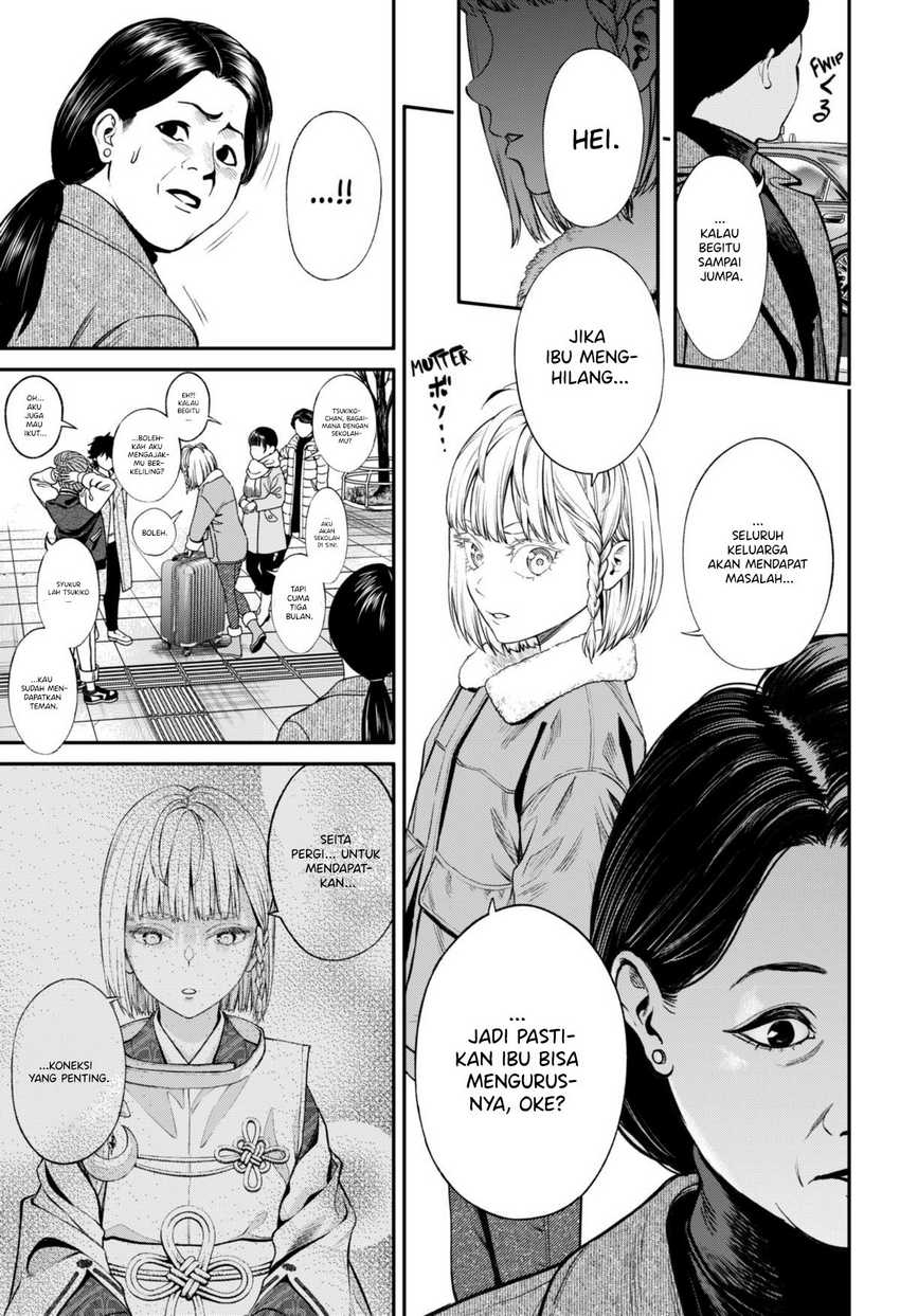 Jinrui-Shoku: Blight of Man Chapter 22 - halaman 16