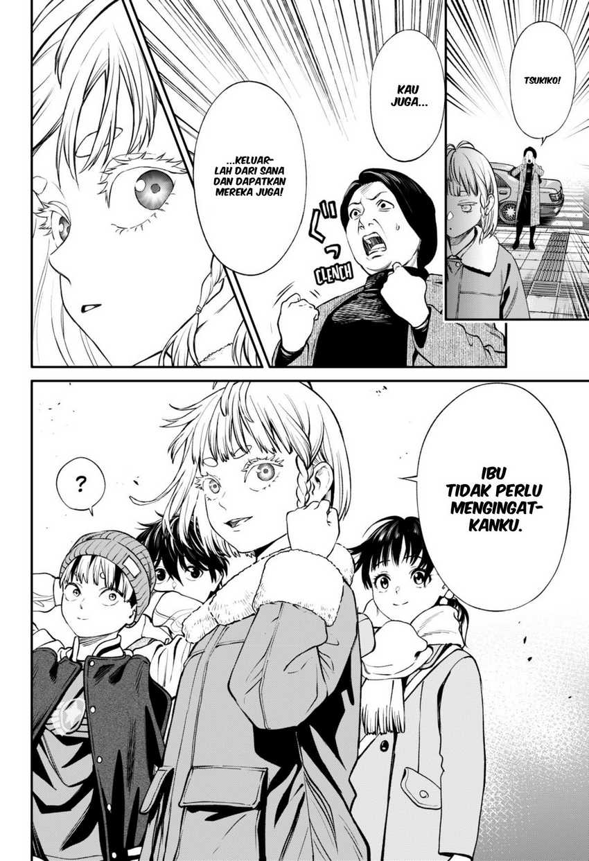 Jinrui-Shoku: Blight of Man Chapter 22 - halaman 17