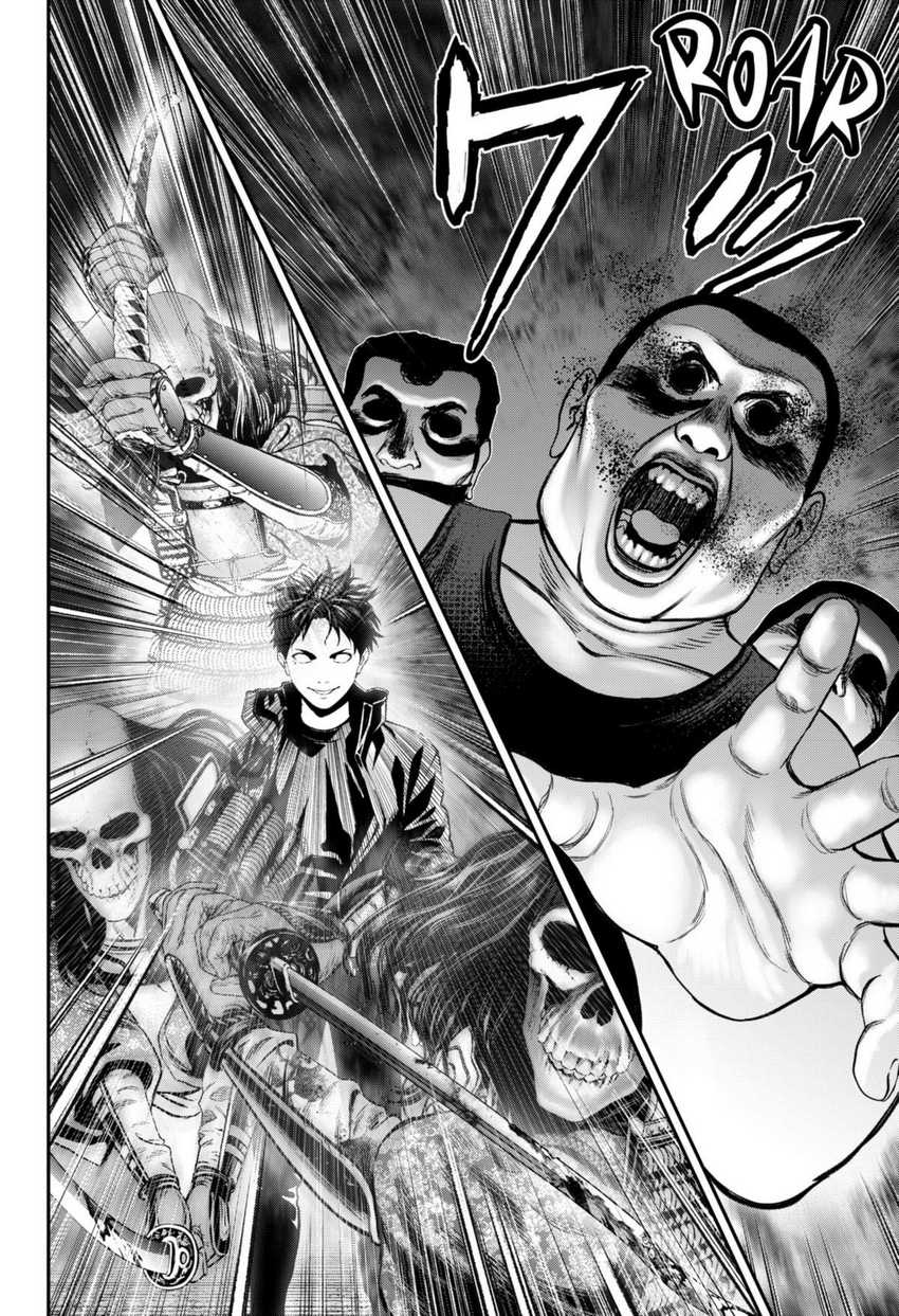 Jinrui-Shoku: Blight of Man Chapter 22 - halaman 19