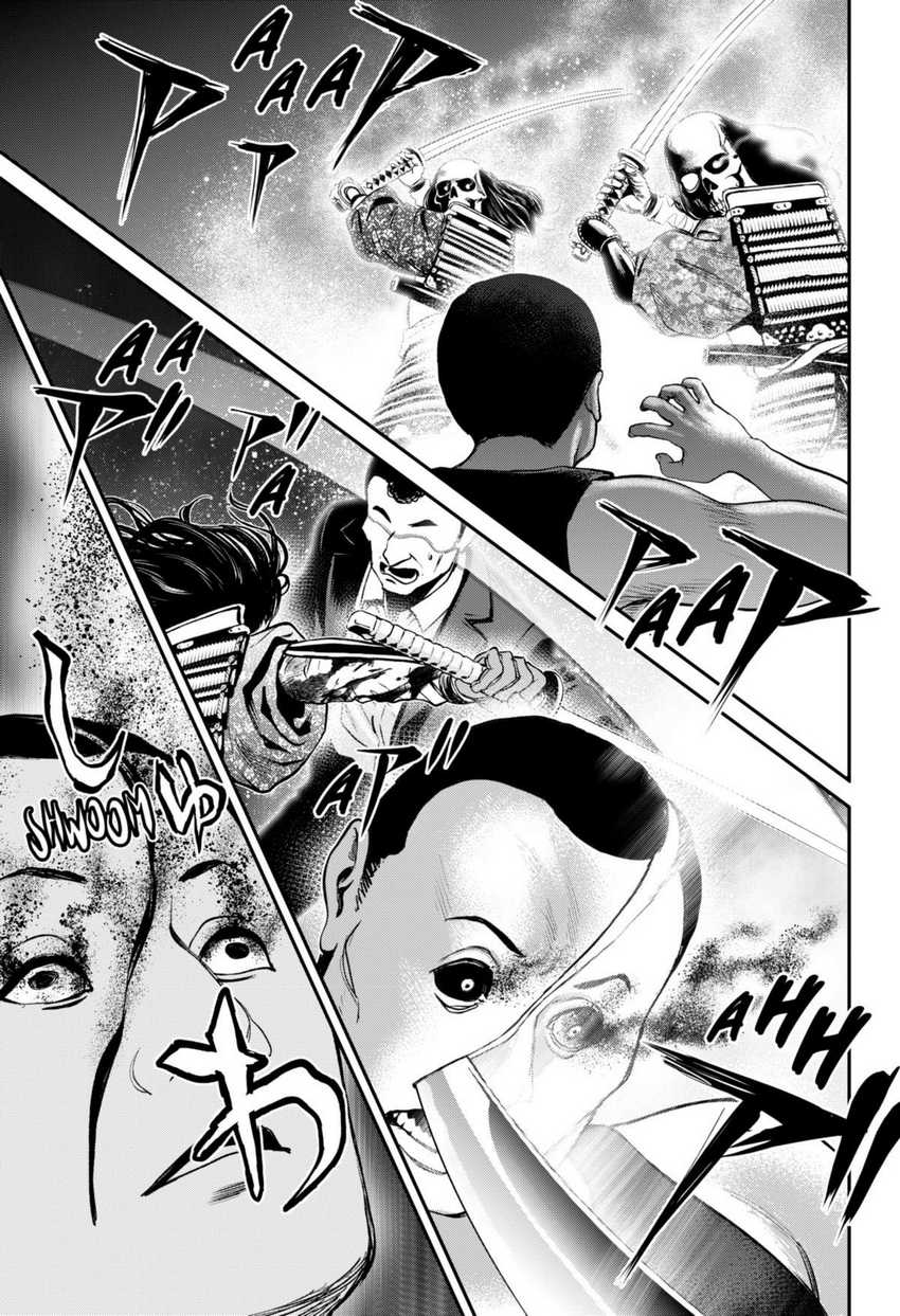 Jinrui-Shoku: Blight of Man Chapter 22 - halaman 20
