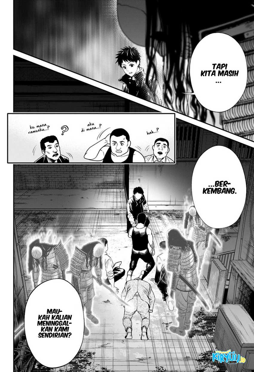 Jinrui-Shoku: Blight of Man Chapter 22 - halaman 21