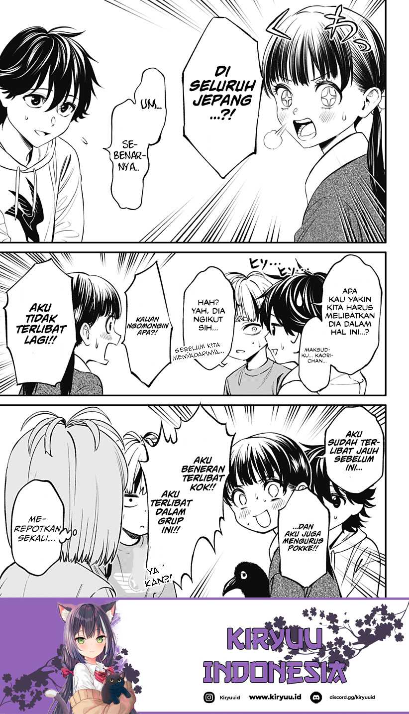 Jinrui-Shoku: Blight of Man Chapter 23 - halaman 16