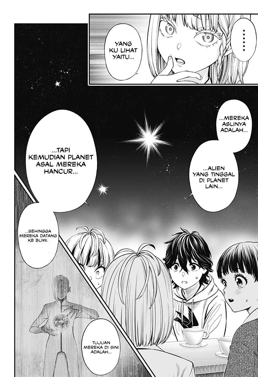Jinrui-Shoku: Blight of Man Chapter 23 - halaman 17