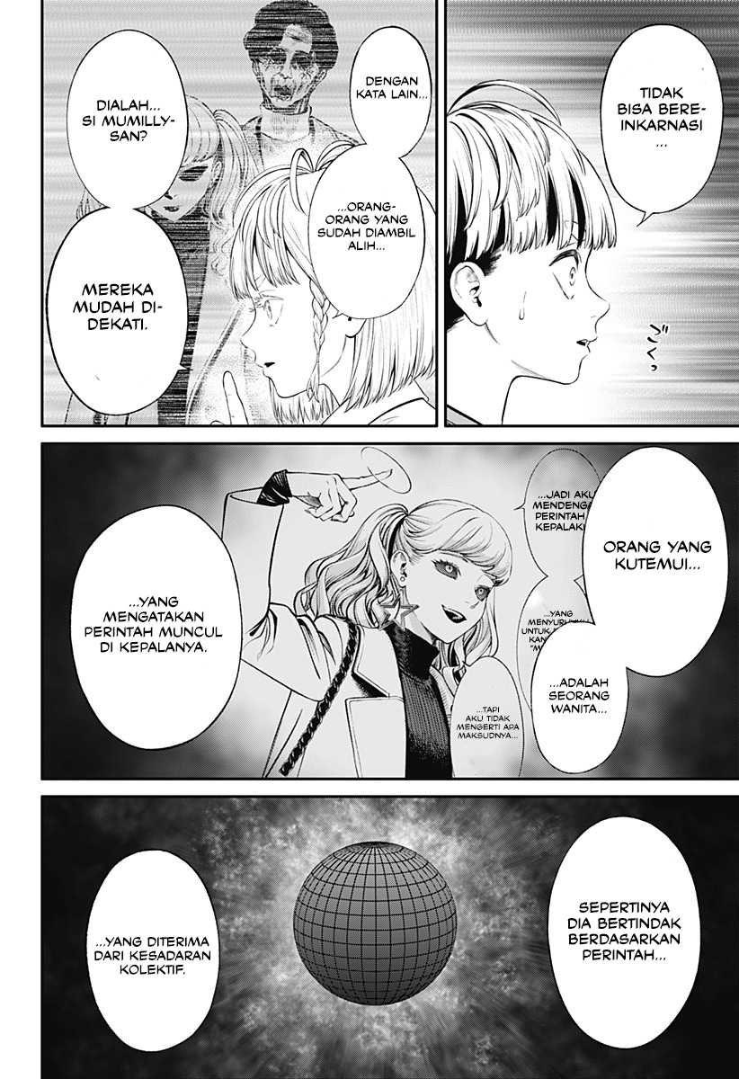 Jinrui-Shoku: Blight of Man Chapter 23 - halaman 21