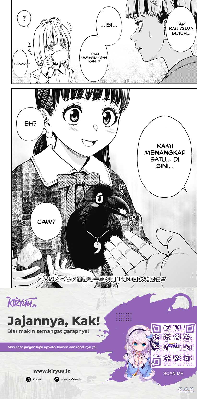 Jinrui-Shoku: Blight of Man Chapter 23 - halaman 23