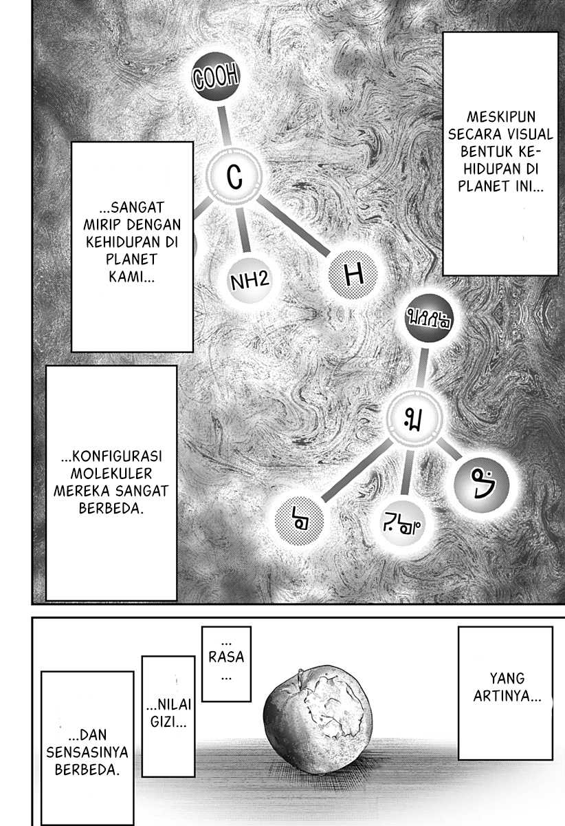 Jinrui-Shoku: Blight of Man Chapter 24 - halaman 17