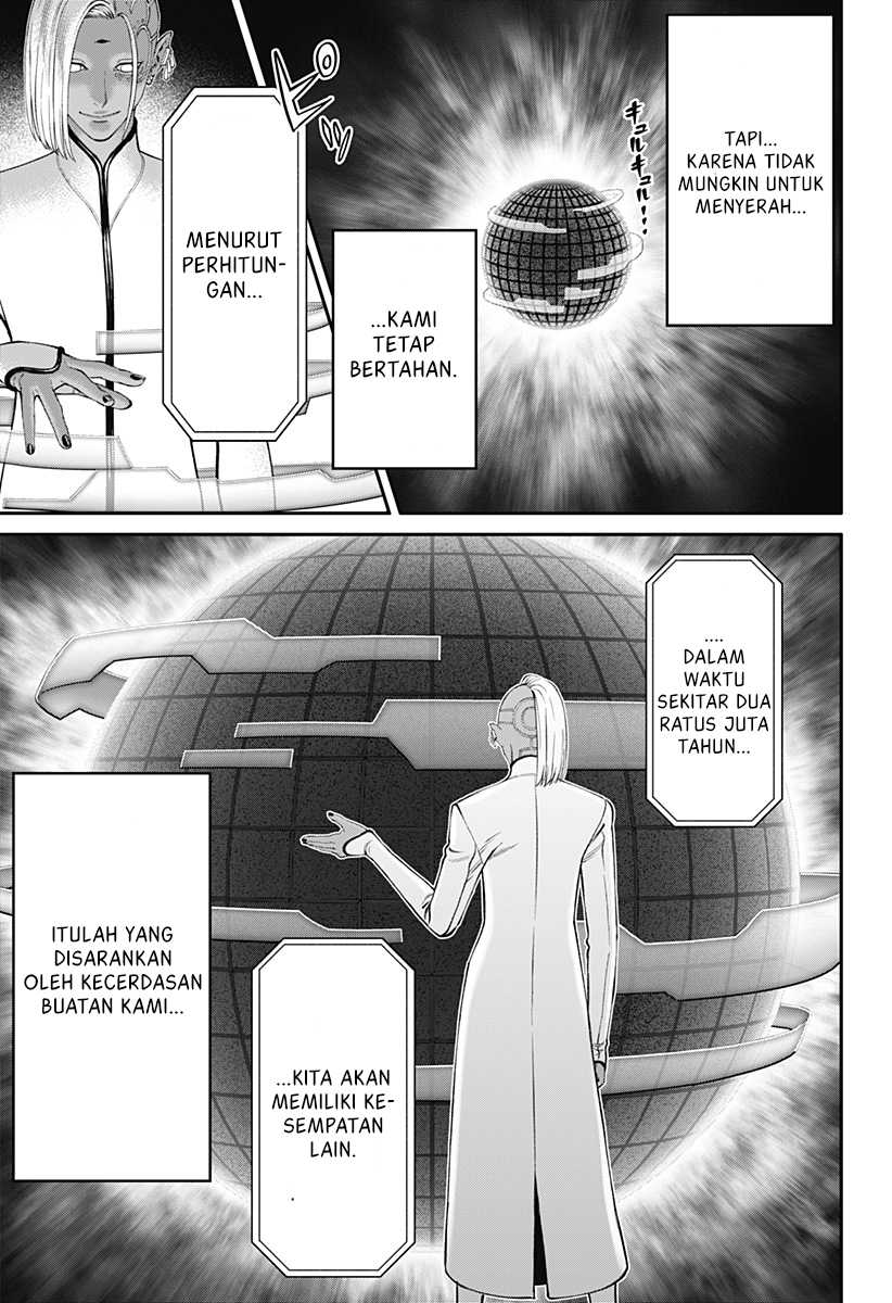 Jinrui-Shoku: Blight of Man Chapter 24 - halaman 20