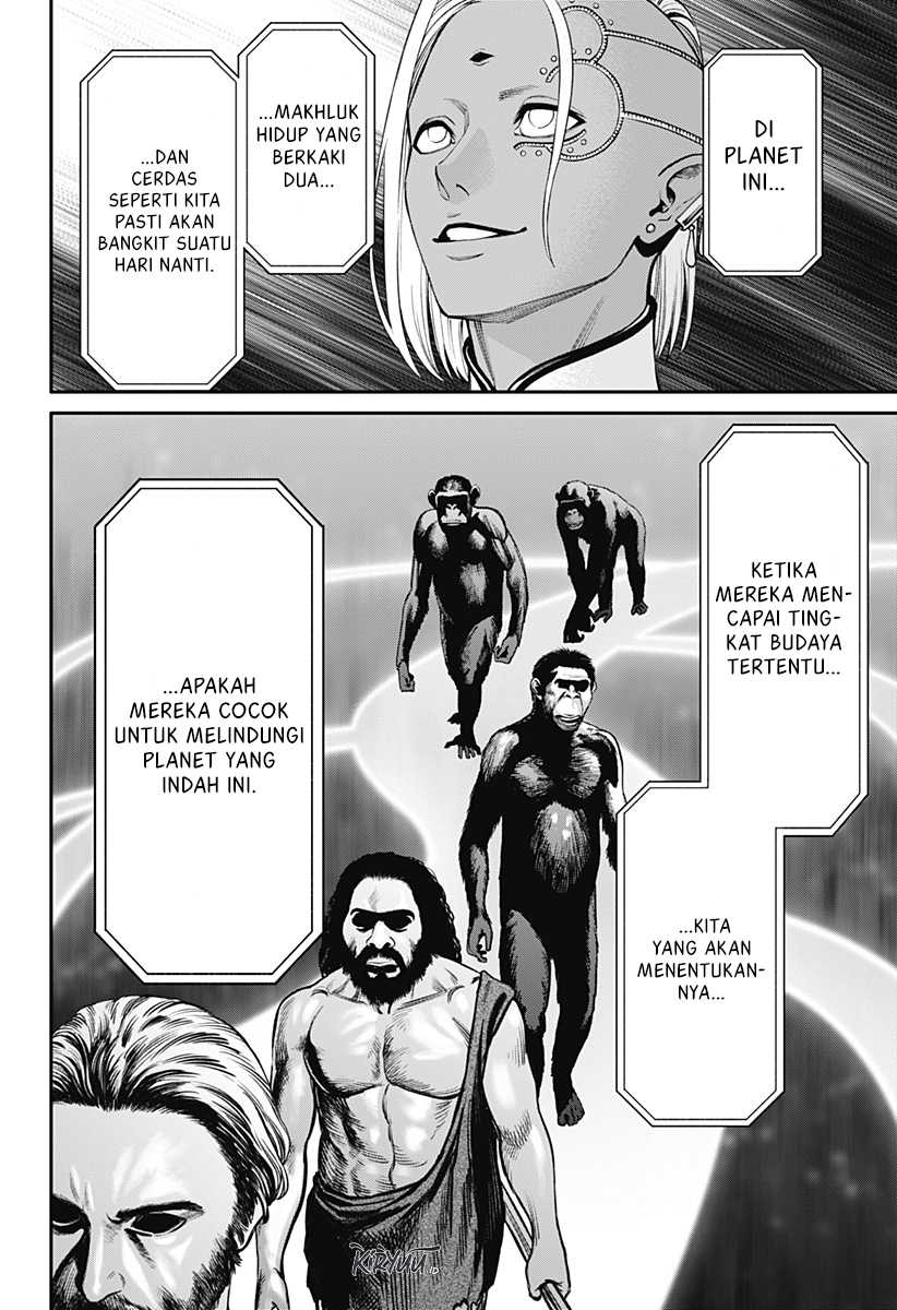 Jinrui-Shoku: Blight of Man Chapter 24 - halaman 21