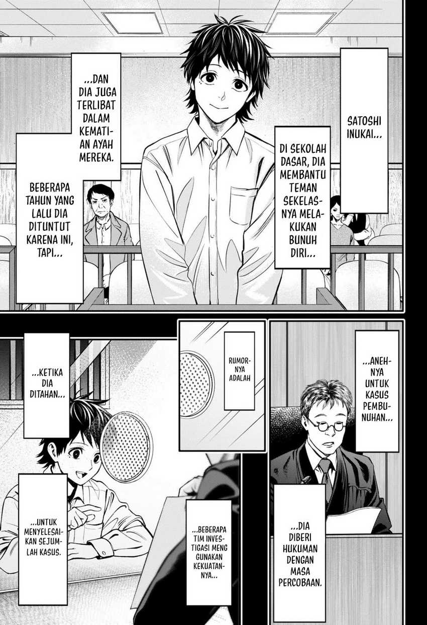 Jinrui-Shoku: Blight of Man Chapter 25 - halaman 12