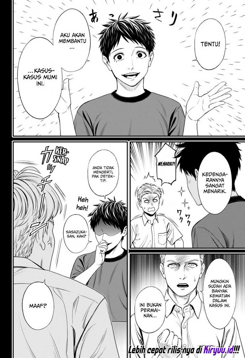 Jinrui-Shoku: Blight of Man Chapter 25 - halaman 13