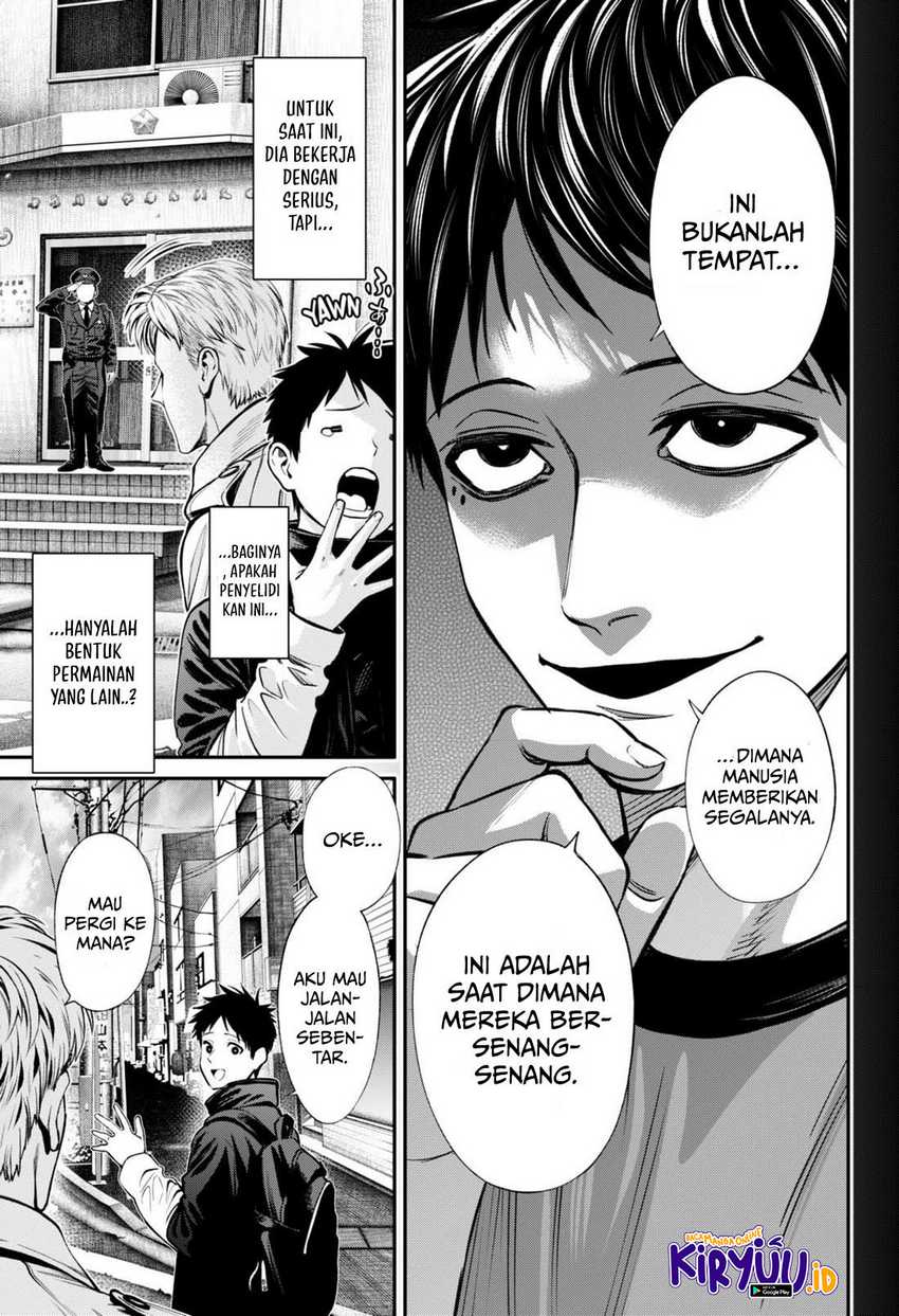 Jinrui-Shoku: Blight of Man Chapter 25 - halaman 14