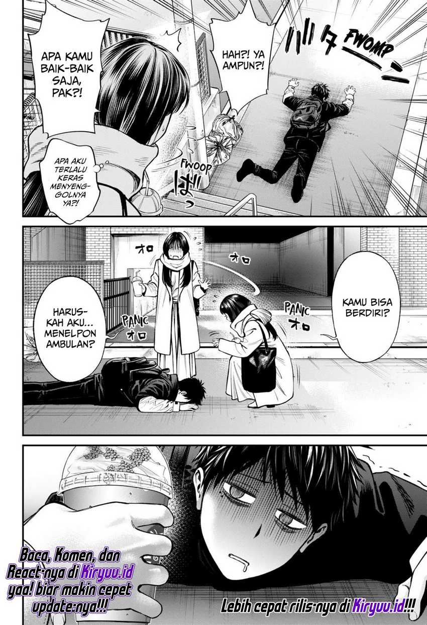 Jinrui-Shoku: Blight of Man Chapter 25 - halaman 19