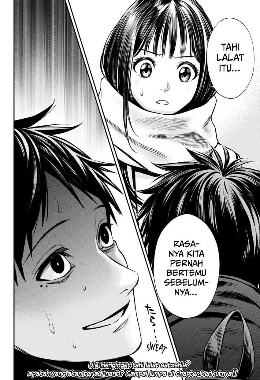 Jinrui-Shoku: Blight of Man Chapter 25 - halaman 21
