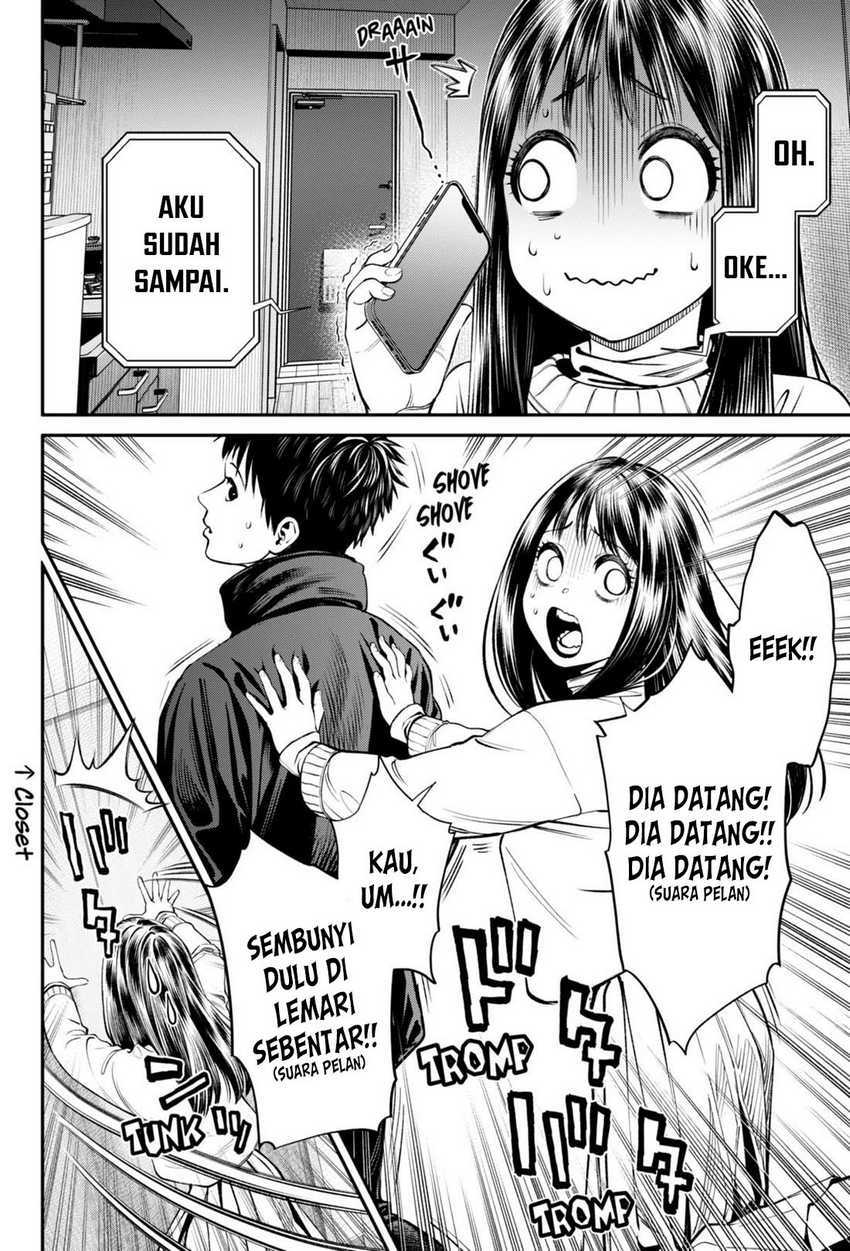 Jinrui-Shoku: Blight of Man Chapter 26 - halaman 15