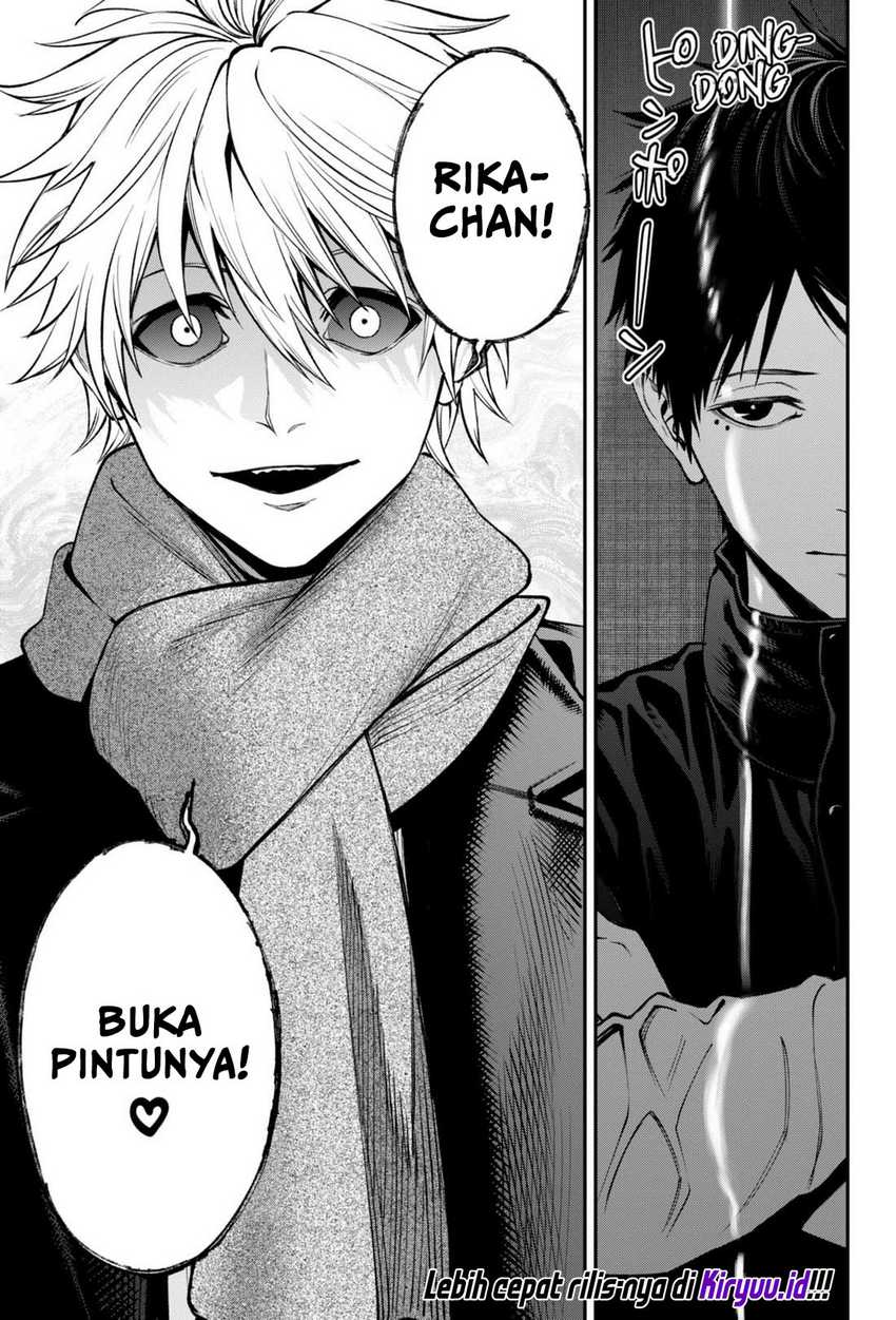 Jinrui-Shoku: Blight of Man Chapter 26 - halaman 16