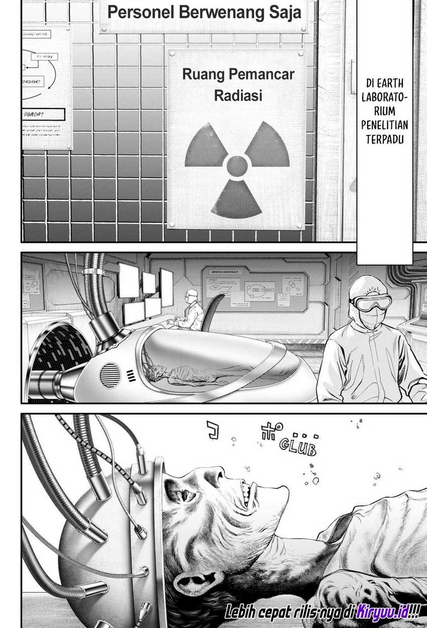Jinrui-Shoku: Blight of Man Chapter 26 - halaman 17
