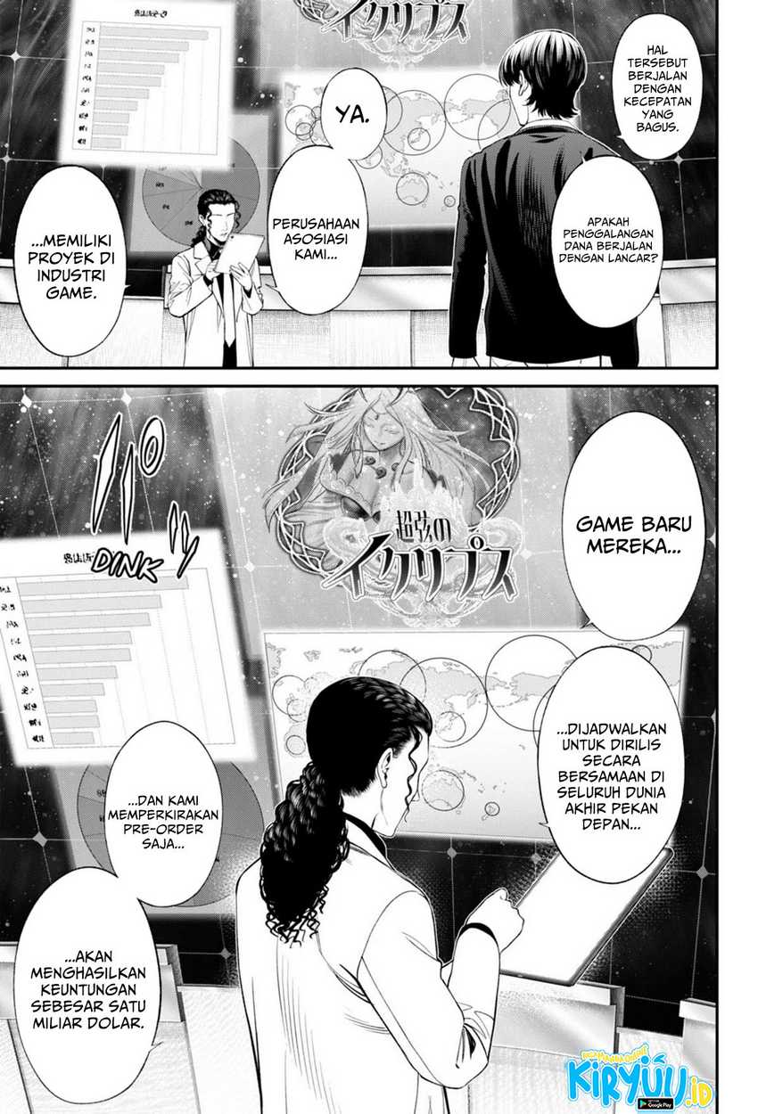 Jinrui-Shoku: Blight of Man Chapter 27 - halaman 18
