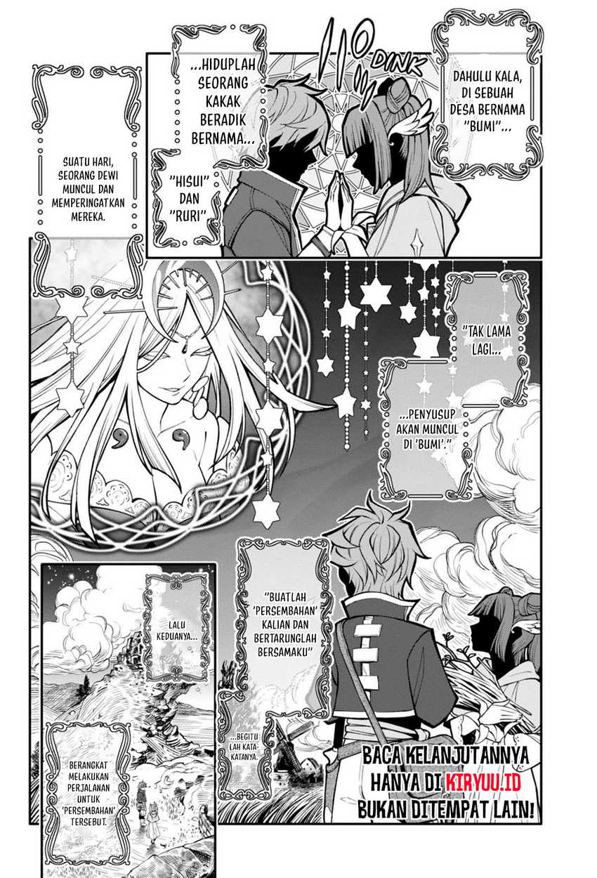 Jinrui-Shoku: Blight of Man Chapter 27 - halaman 19
