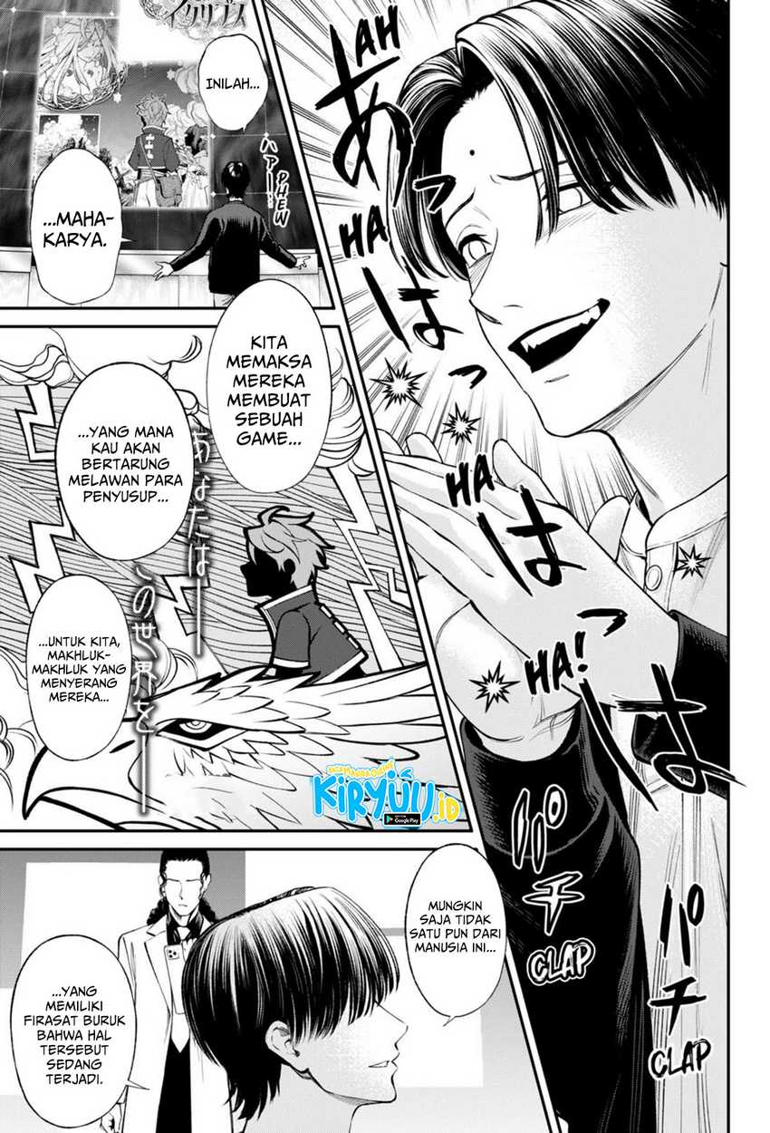Jinrui-Shoku: Blight of Man Chapter 27 - halaman 20
