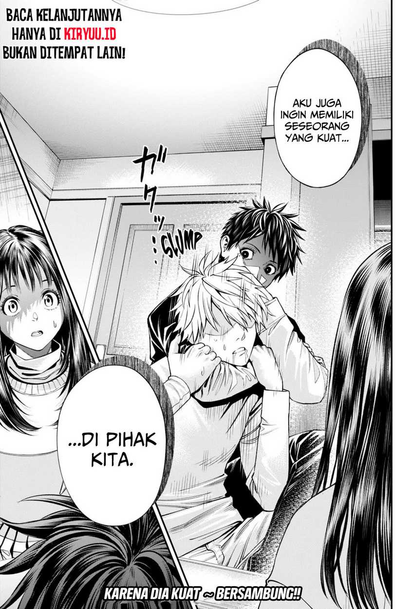 Jinrui-Shoku: Blight of Man Chapter 27 - halaman 22