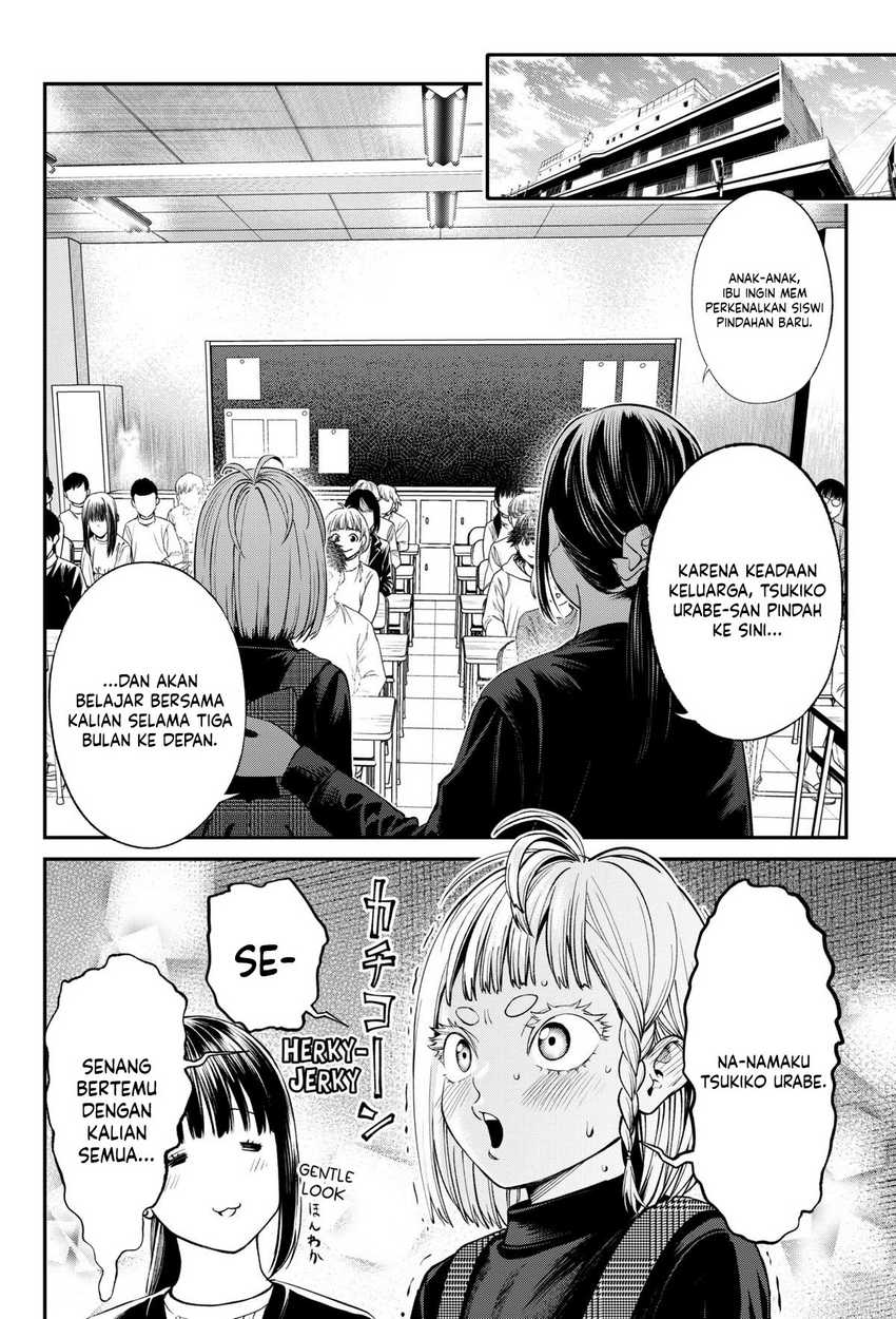 Jinrui-Shoku: Blight of Man Chapter 28 - halaman 15