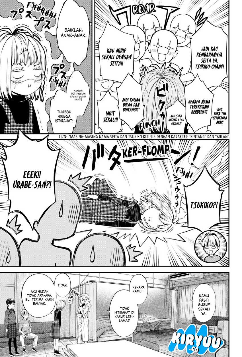 Jinrui-Shoku: Blight of Man Chapter 28 - halaman 16