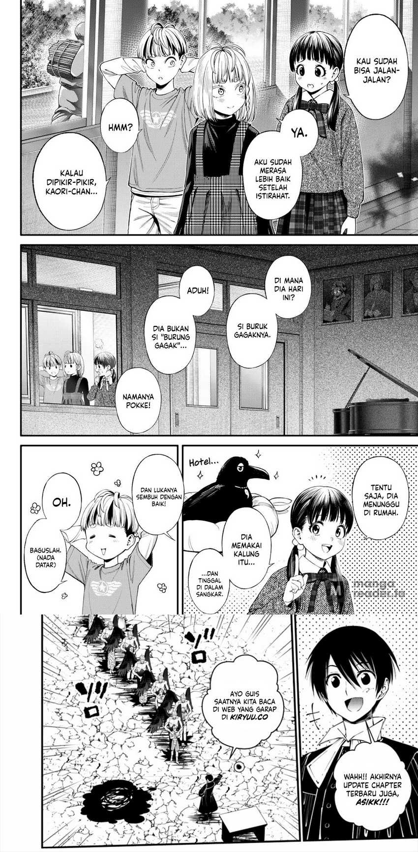Jinrui-Shoku: Blight of Man Chapter 28 - halaman 17