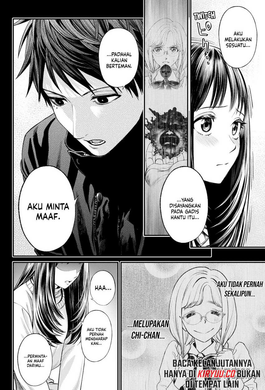 Jinrui-Shoku: Blight of Man Chapter 29 - halaman 17