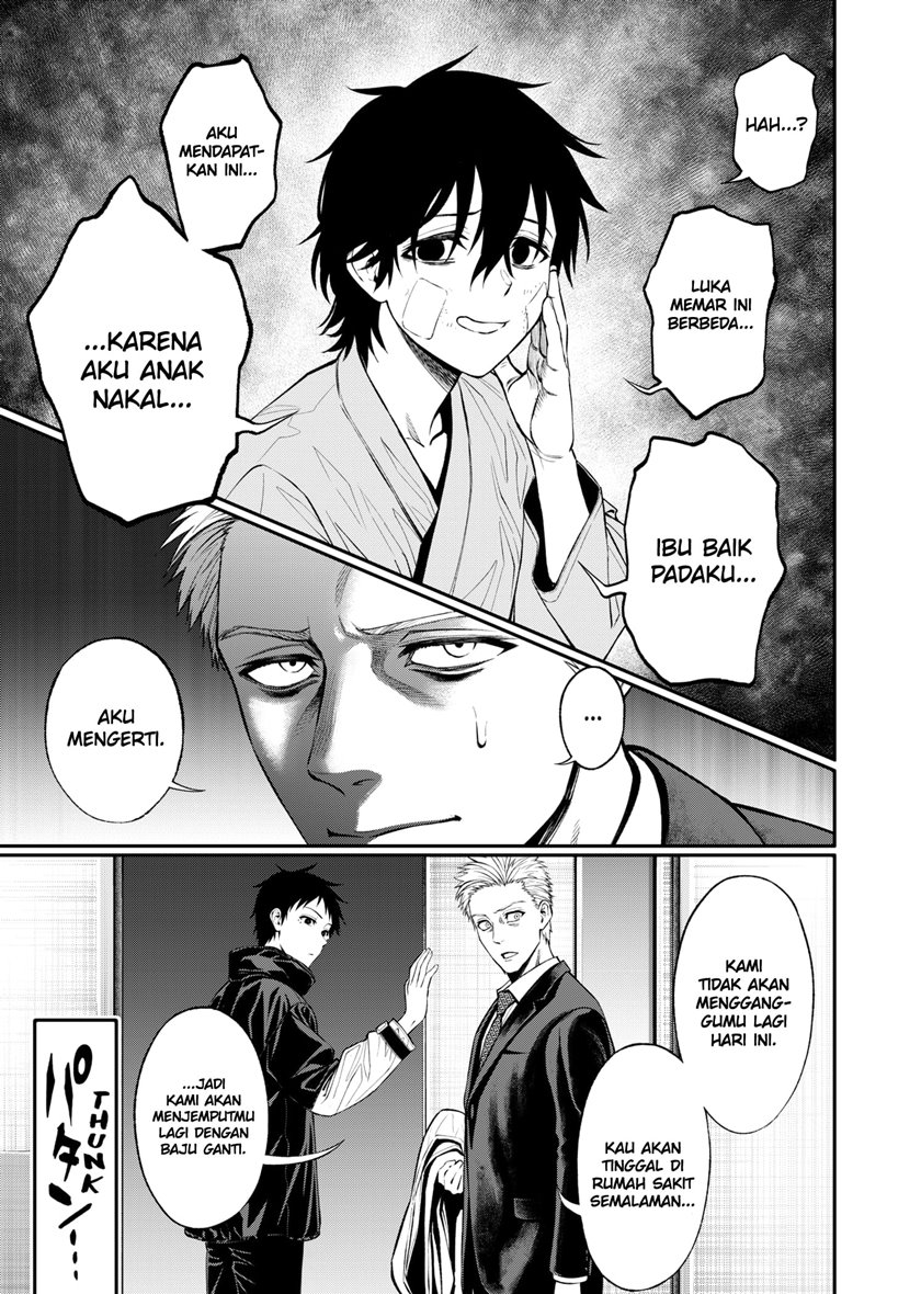 Jinrui-Shoku: Blight of Man Chapter 3 - halaman 14