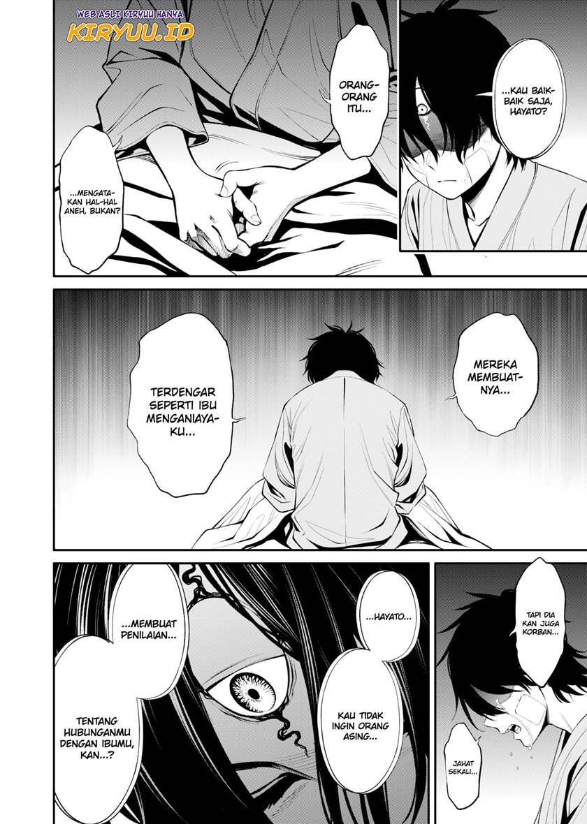 Jinrui-Shoku: Blight of Man Chapter 3 - halaman 15