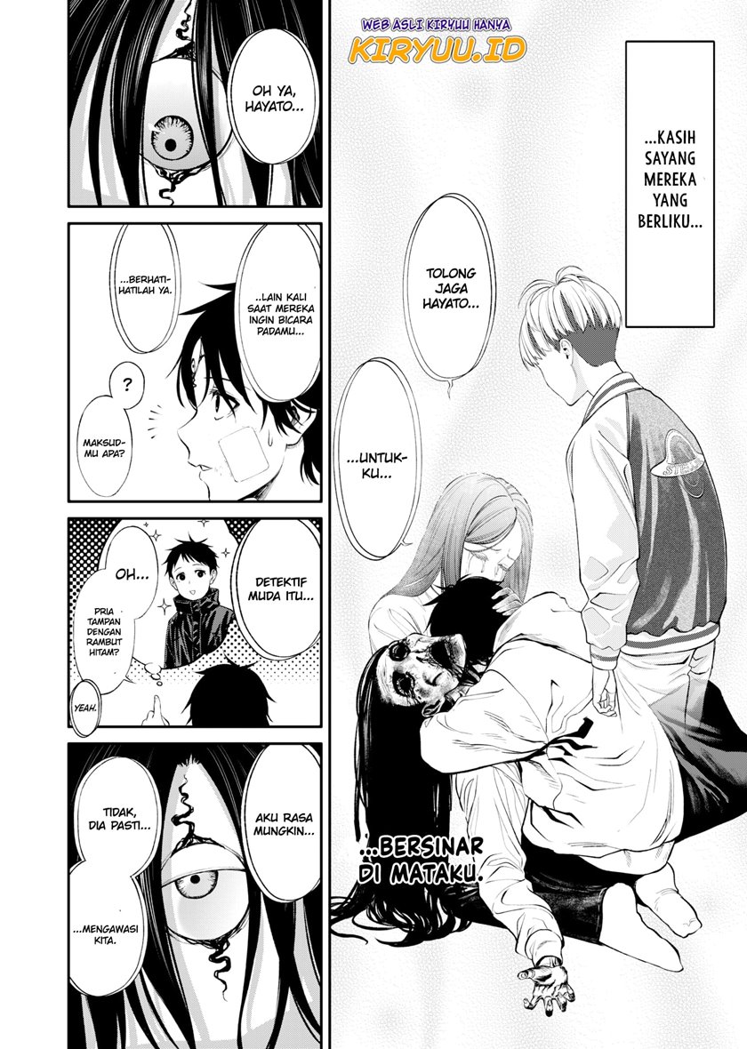 Jinrui-Shoku: Blight of Man Chapter 3 - halaman 17